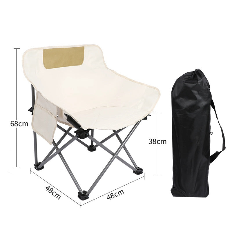 Folding Moon Chair ODF001