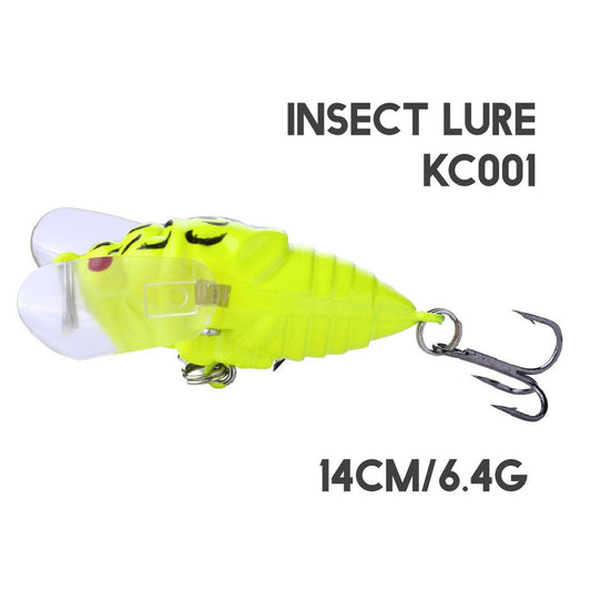Superse Insect lure KC001