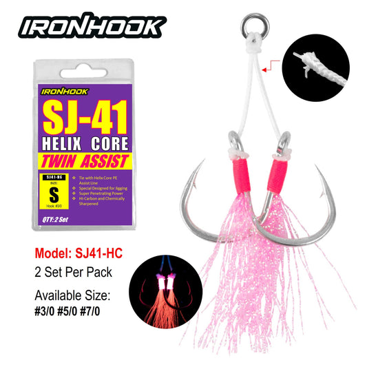 Ironhook SJ41 Helix Core Twin Assist SJ41-HC