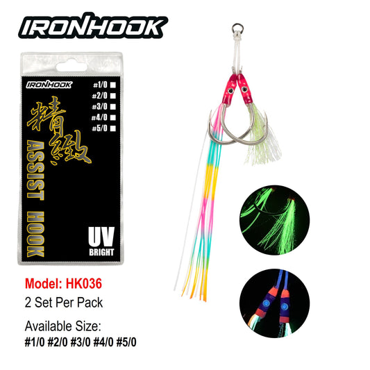 Ironhook Cyclops Twin Assist HK036