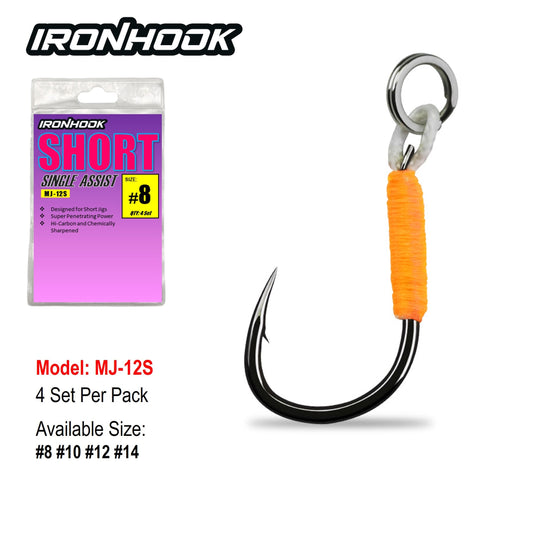 Ironhook Short Single Assist MJ-12S