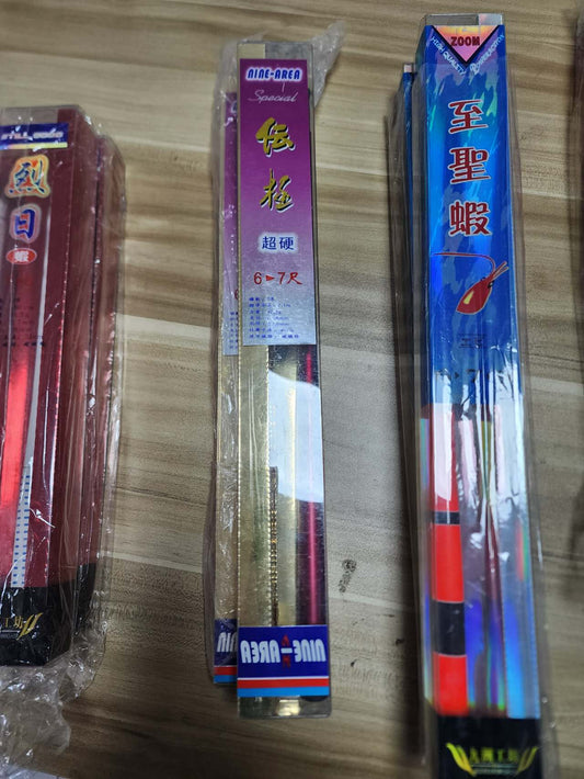 Yun Ji Prawn rod PR040