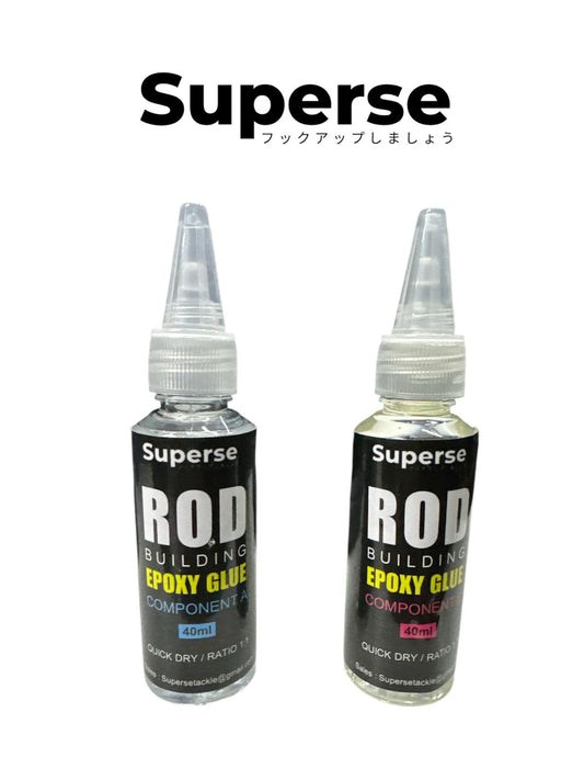 Superse Rod Building Epoxy